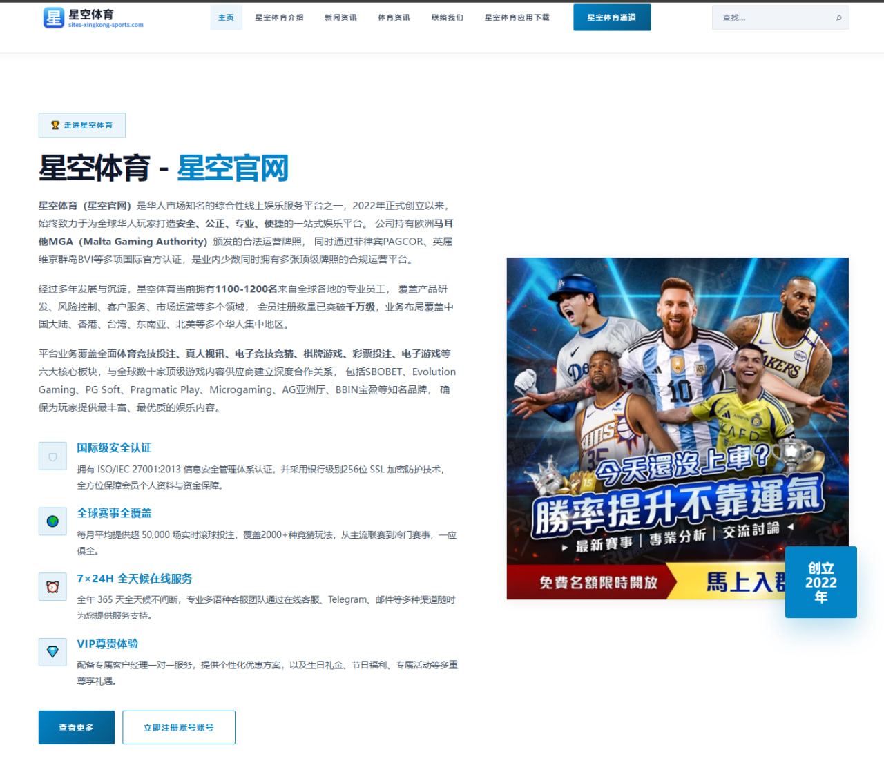 马霍姆斯新赛季传球评分下滑 酋长进攻组调整迫在眉睫