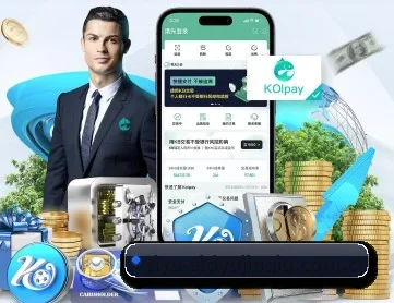 爱体育资讯 APP 深度功能